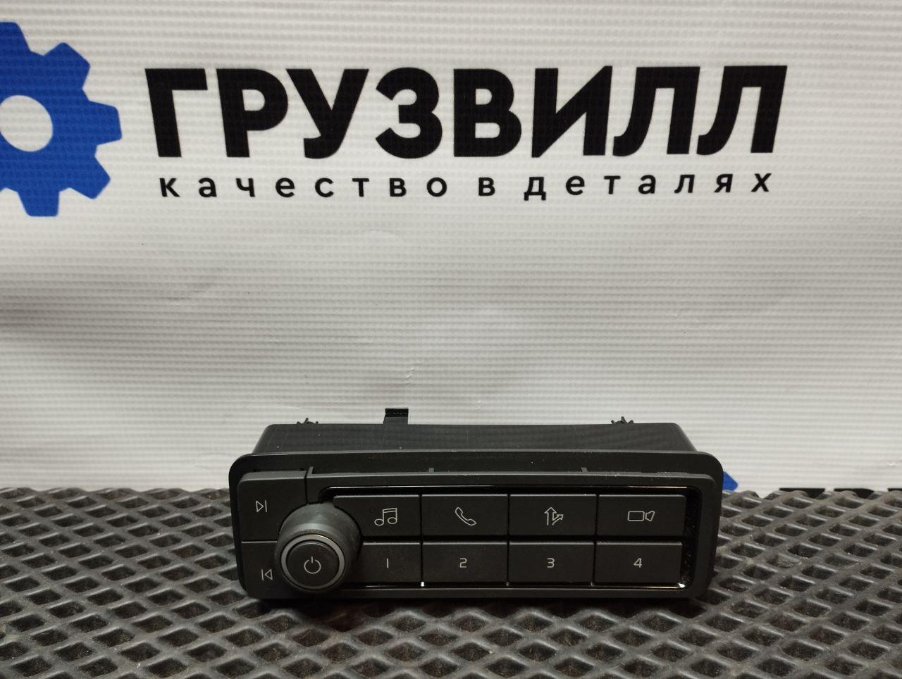 кнопка (выключатель) Volvo FH5 2 (2019 - 2026), 23562125 - фото №1