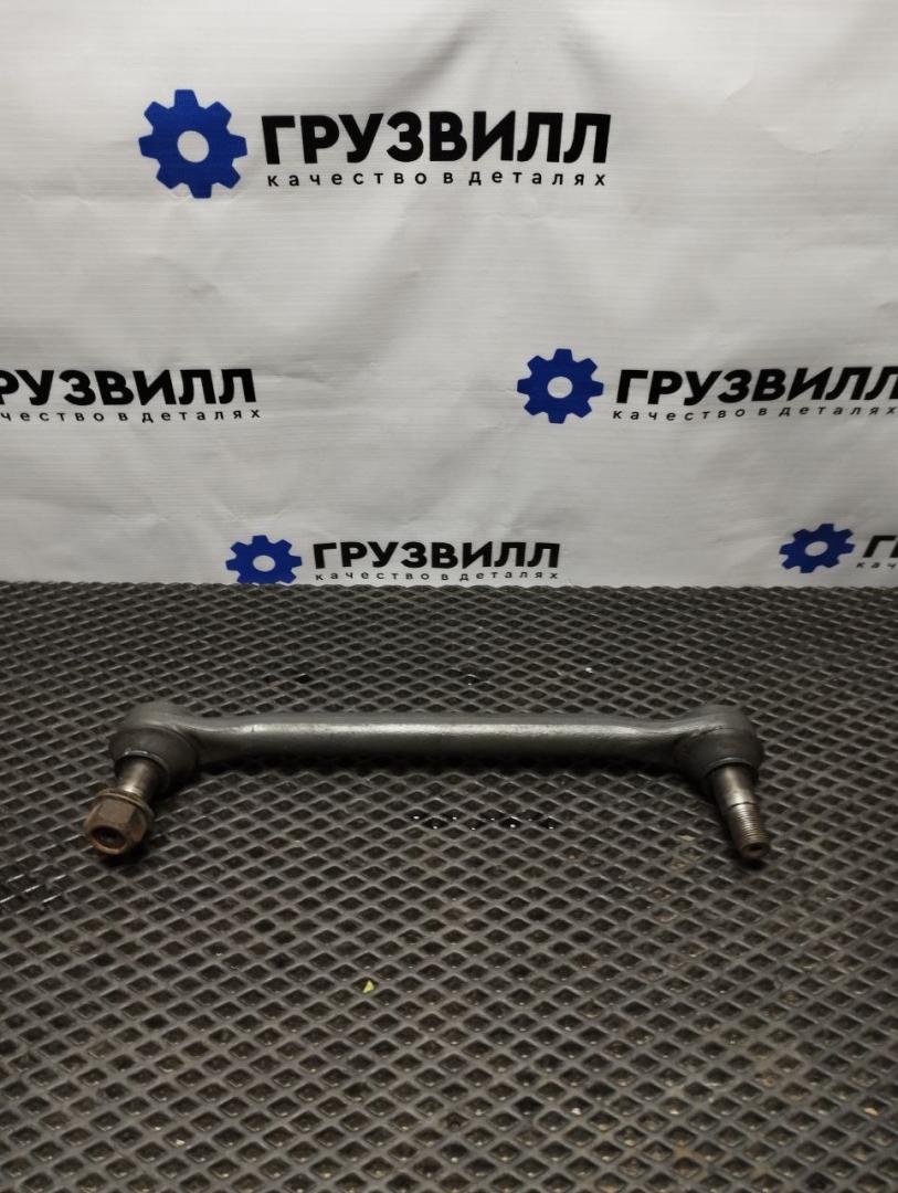 стойка стабилизатора Volvo FH4 первое поколение (2013 - 2020), 21446333, 22325247, 23555981, 85022747, 85023117 - фото №1