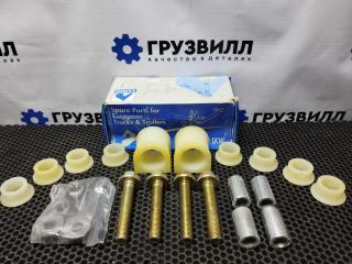 ремонтный комплект стабилизатора Volvo FL FE Volvo TRUCK FE/FL 2006> (2006 - 2026), 030.529