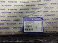 накладка на торпедо (консоль) Volvo FH4 первое поколение (2013 - 2020), 82269340, 82858016 - фото №9