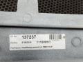 Окантовка левой фары Volvo FM4 1 (2013 - 2026), 21963534 - фото №7