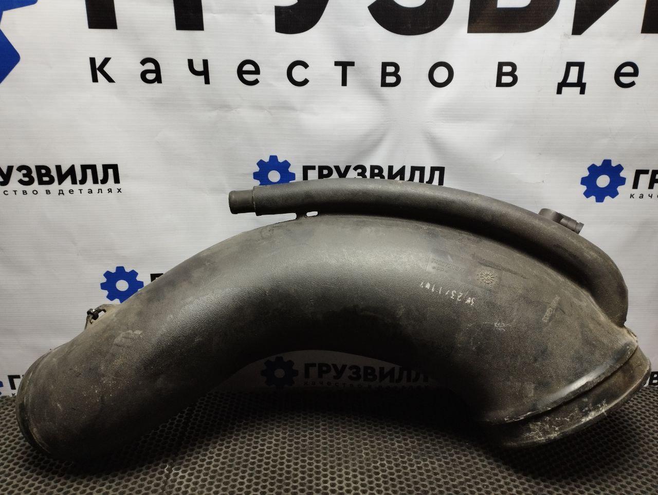 воздуховод Renault T-Series 1 поколение (2013 - 2026), 20720877, 7420720877, 7420742833, 20742833 - фото №1