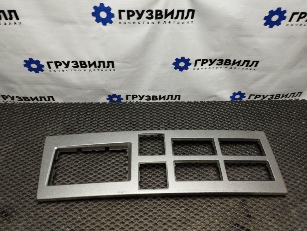 накладка на торпедо (консоль) Renault T-Series 1 поколение (2013 - 2026), 82705901, 82579321, 82575120 - фото №1