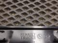 накладка двери внутренняя Renault T-Series 1 поколение (2013 - 2026), 82509808, 825754461, 21974200 - фото №7