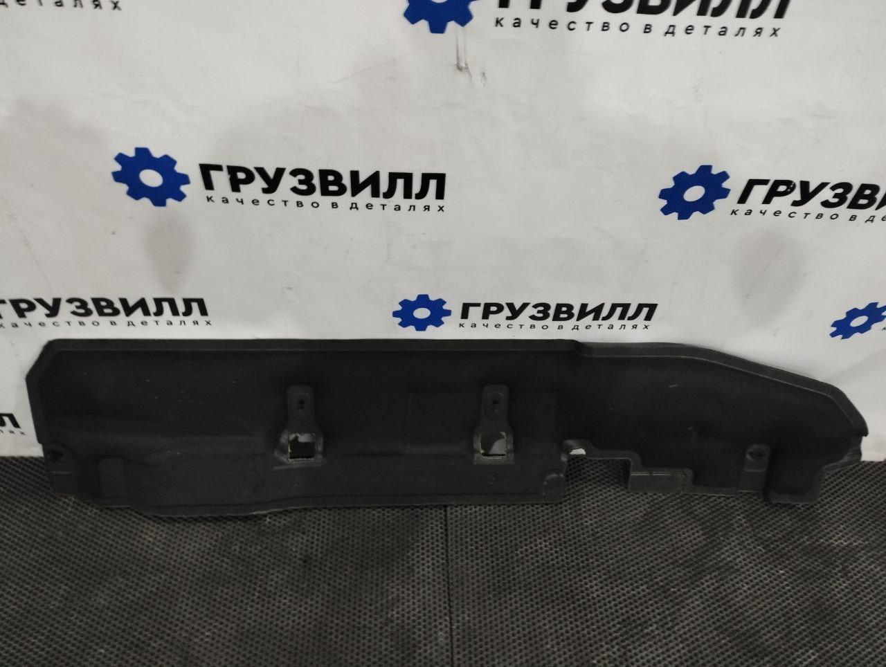 шумоизоляция (термозащита) Volvo FH4 первое поколение (2013 - 2020), 21145508 - фото №1