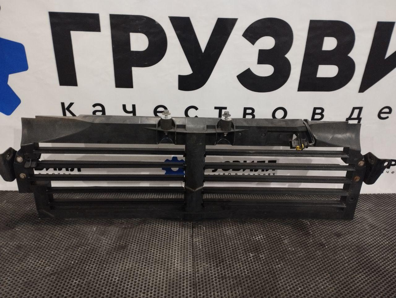 жалюзи Mercedes-Benz Actros 4 поколение (MP4) (2011 - 2026), A9605001416, 9605001416 - фото №1