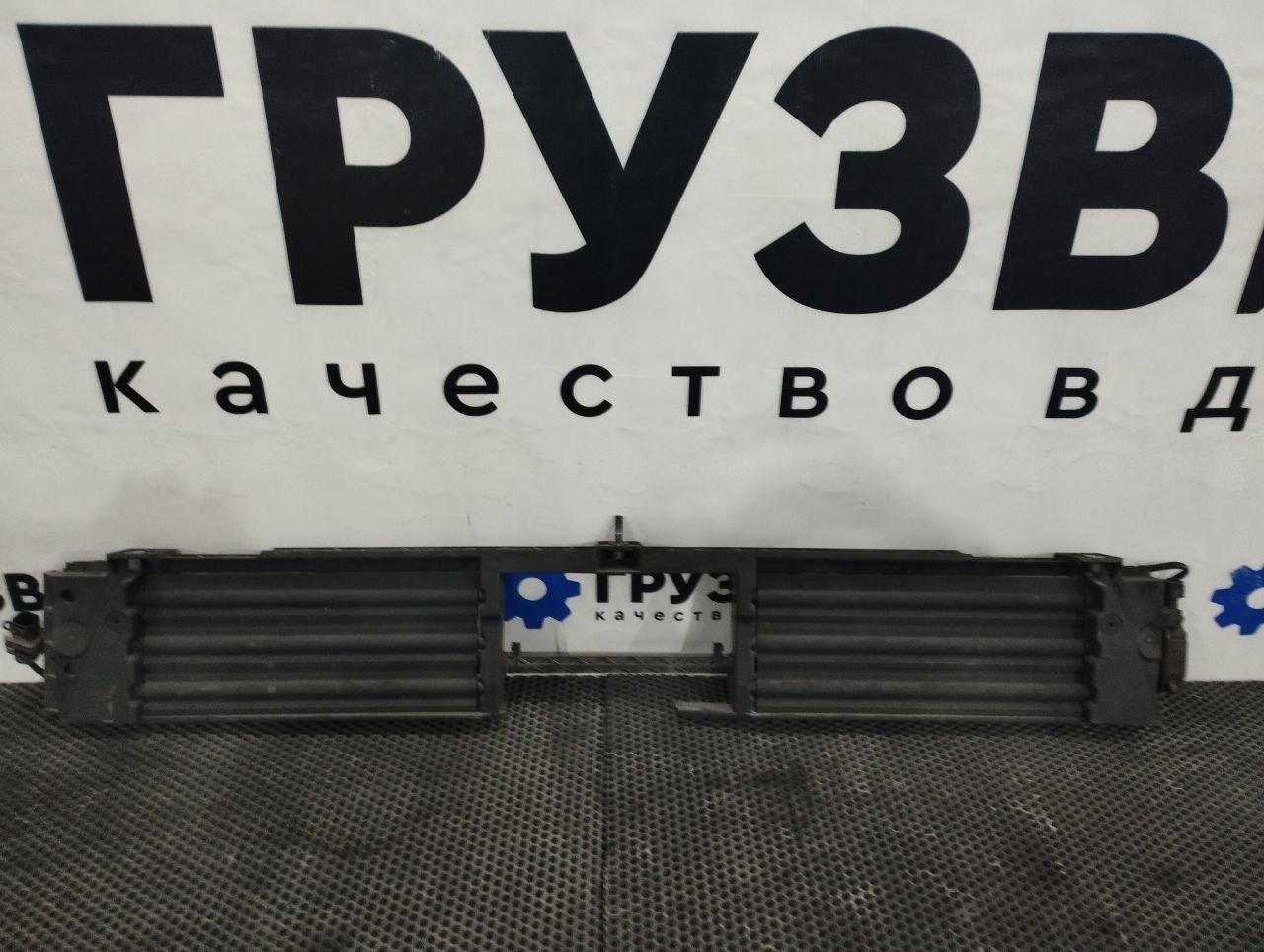 жалюзи Mercedes-Benz Actros 4 поколение (MP4) (2011 - 2026), A9605001416, 9605001416 - фото №1
