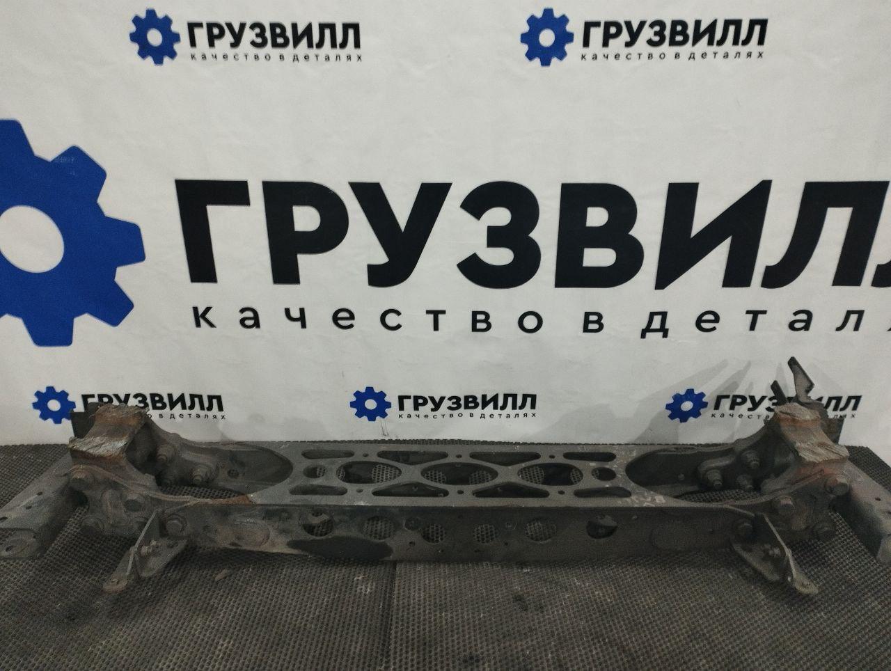 траверса рамы Mercedes-Benz Actros 4 поколение (MP4) (2011 - 2026), A9603104022, 9603104022 - фото №1