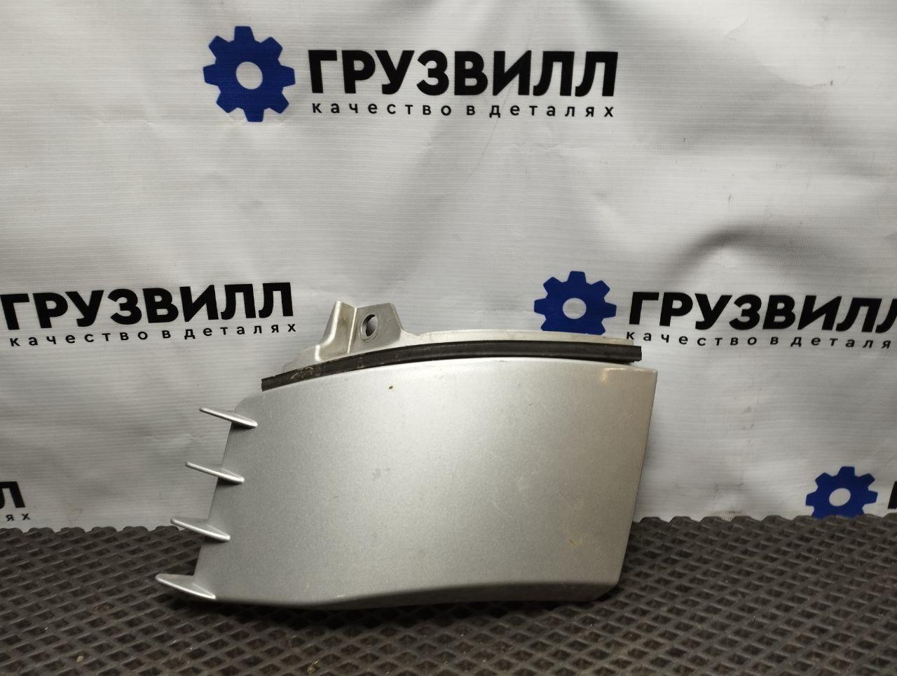 угол панели стеклоочистителя Volvo FH4 первое поколение (2013 - 2020), 82835554, 82835593 - фото №1