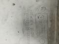 подножка Renault Premium 1 поколение (1996 - 2005), 5010225086 - фото №5