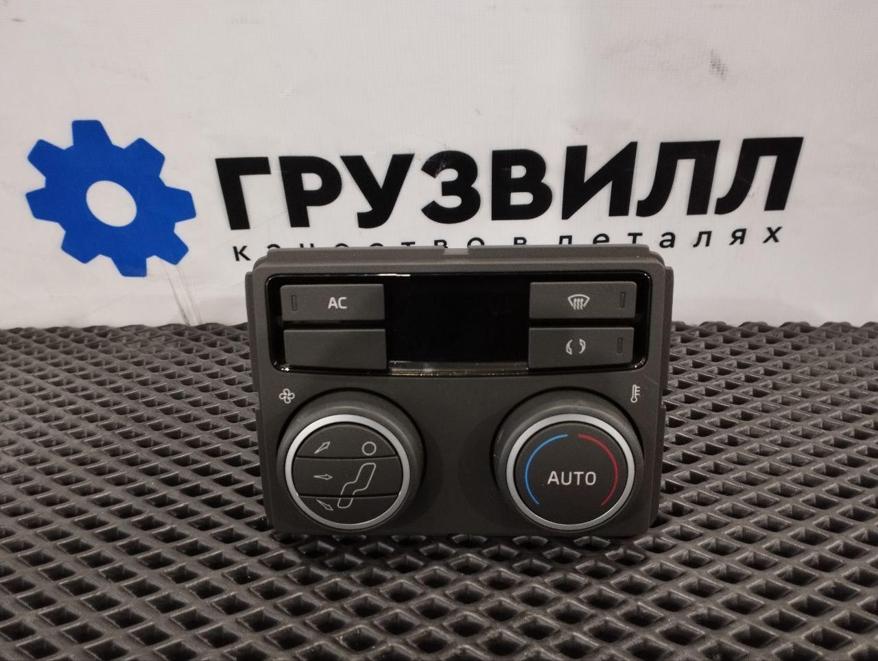 блок управления печки / климат-контроля Volvo FH4 первое поколение (2013 - 2020), 22711935 - фото №1