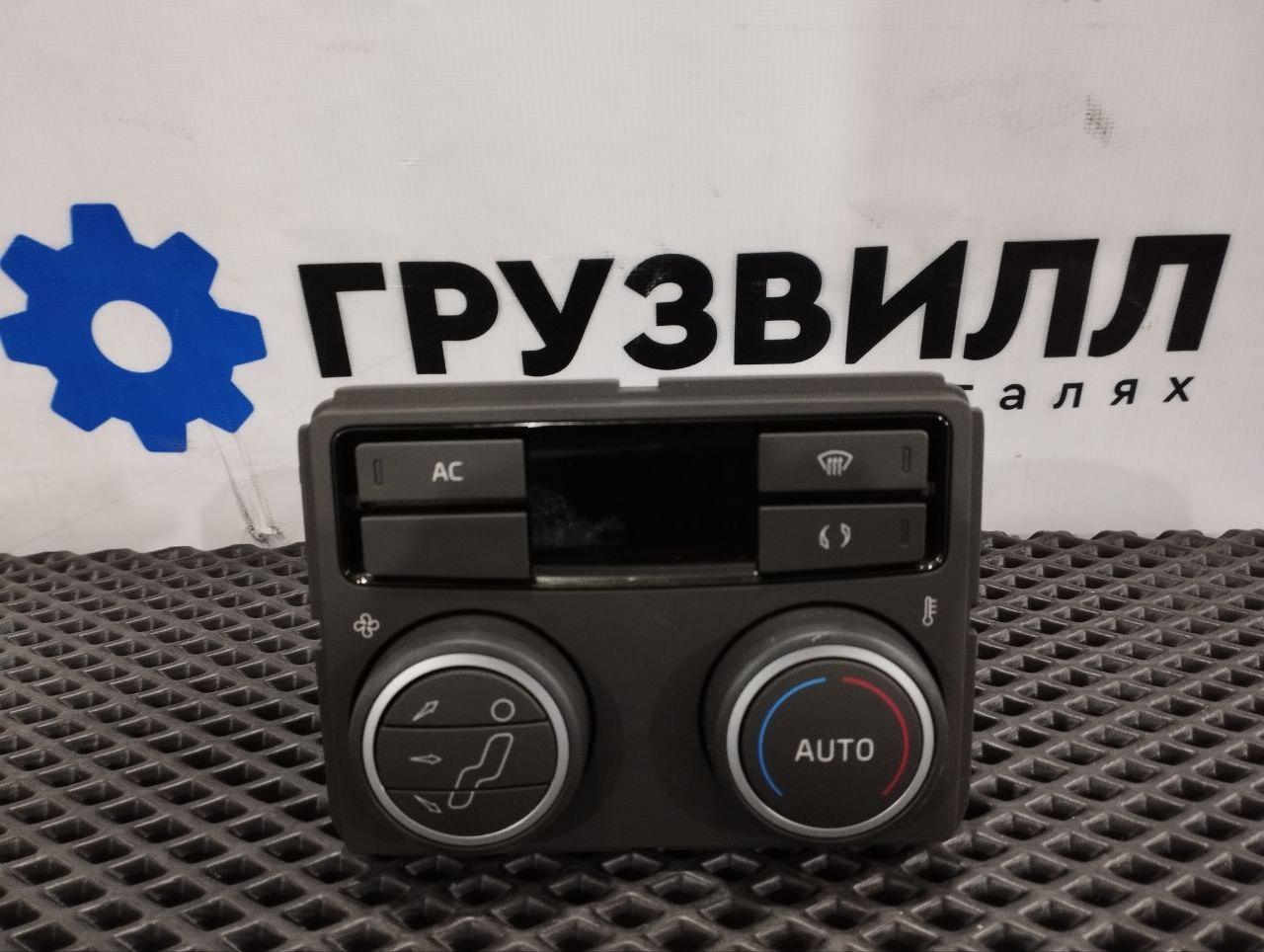 блок управления печки / климат-контроля Volvo FH4 первое поколение (2013 - 2020), 22711935 - фото №1