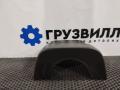 кожух рулевой колонки Volvo FH5 2 (2019 - 2026), 82219172 - фото №3