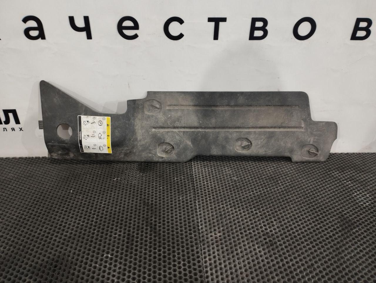крышка фары Volvo FM4 1 (2013 - 2026), 82426187 - фото №1
