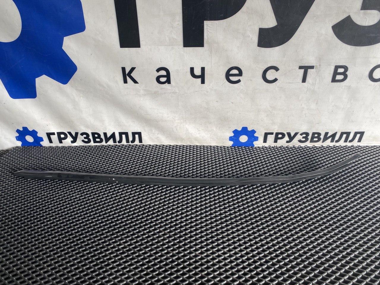 Уплотнитель стекла Volvo FH4 первое поколение (2013 - 2020), 82110669 - фото №1