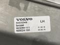 дверь задняя левая Volvo FH5 2 (2019 - 2026), 23314276, 84225944, 84062947, 22915371 - фото №7