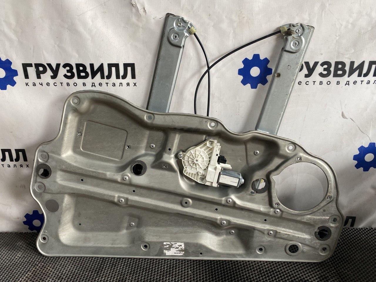 стеклоподъемник передний правый Volvo FH4 первое поколение (2013 - 2020), 84225953, 82907373 - фото №1