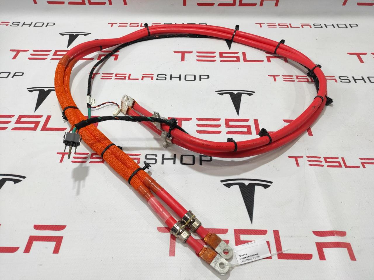 провод высоковольтный Tesla Model S 1 поколение 2015, 1004874-00-E, 1006033-00-B, 1026041-00-H, 1030182-00-E - фото №1