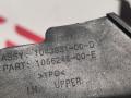 Воздуховод противотуманной фары Tesla Model X 1 поколение 2021, 1043931-00-E, 1043927-00-D, 1056249-00-E, 1043929-00-D - фото №3