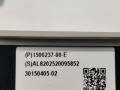 Панель освещения с микрофоном и кнопкой аварийного сигнала Tesla Model Y 1 поколение 2021, 1500237-00-E - фото №2