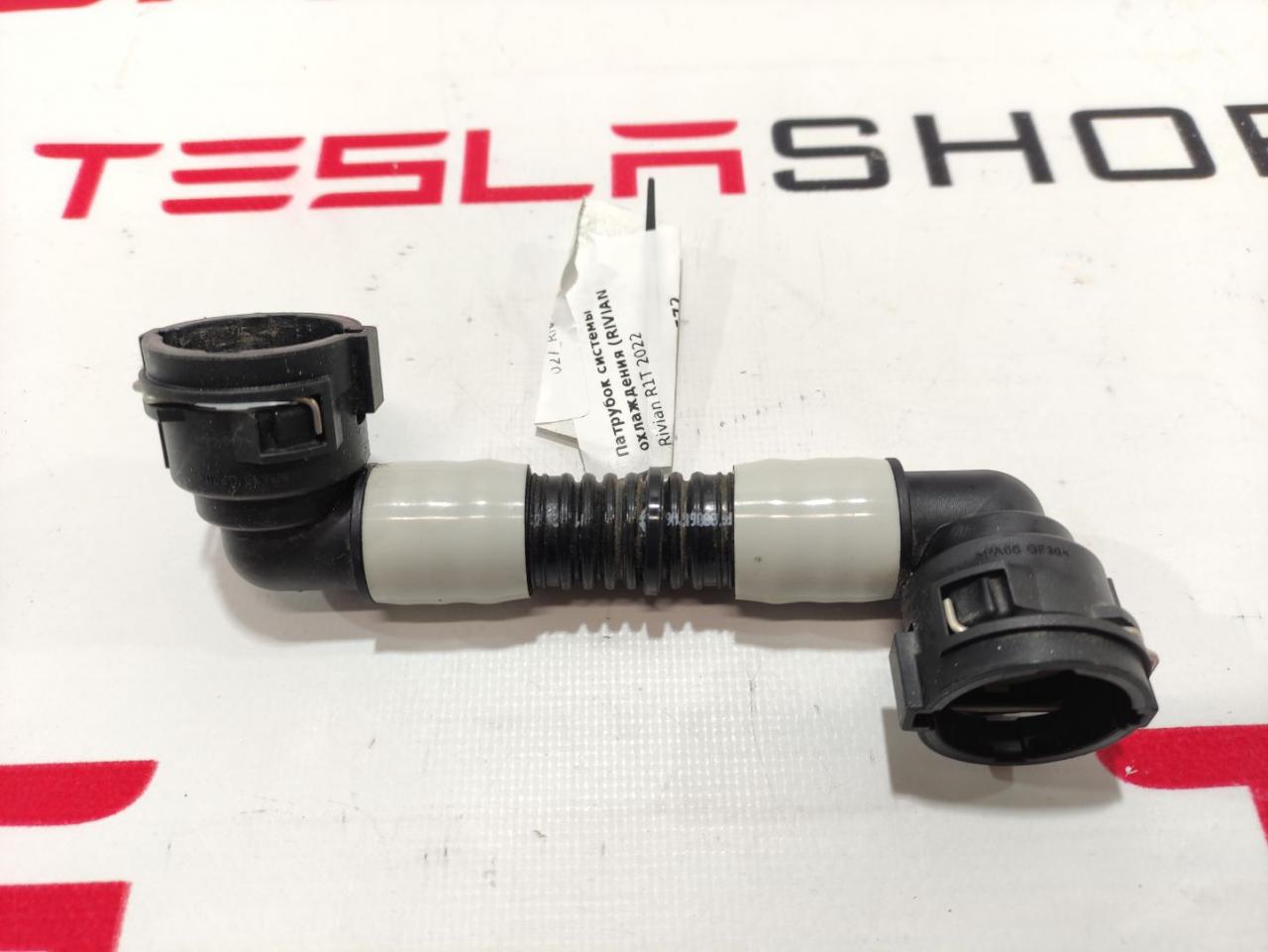 Патрубок системы охлаждения (RIVIAN R1T) Rivian R1T 1 поколение 2022, PT00061706, PT00017706D - фото №1