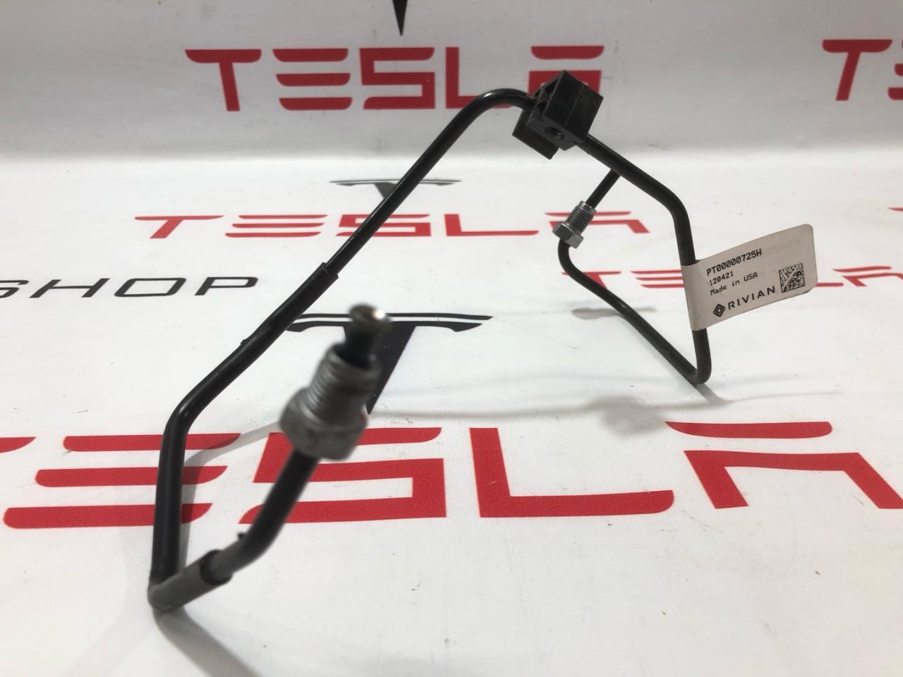 трубка тормозная Rivian R1T 1 поколение 2022, PT00000727G - фото №1