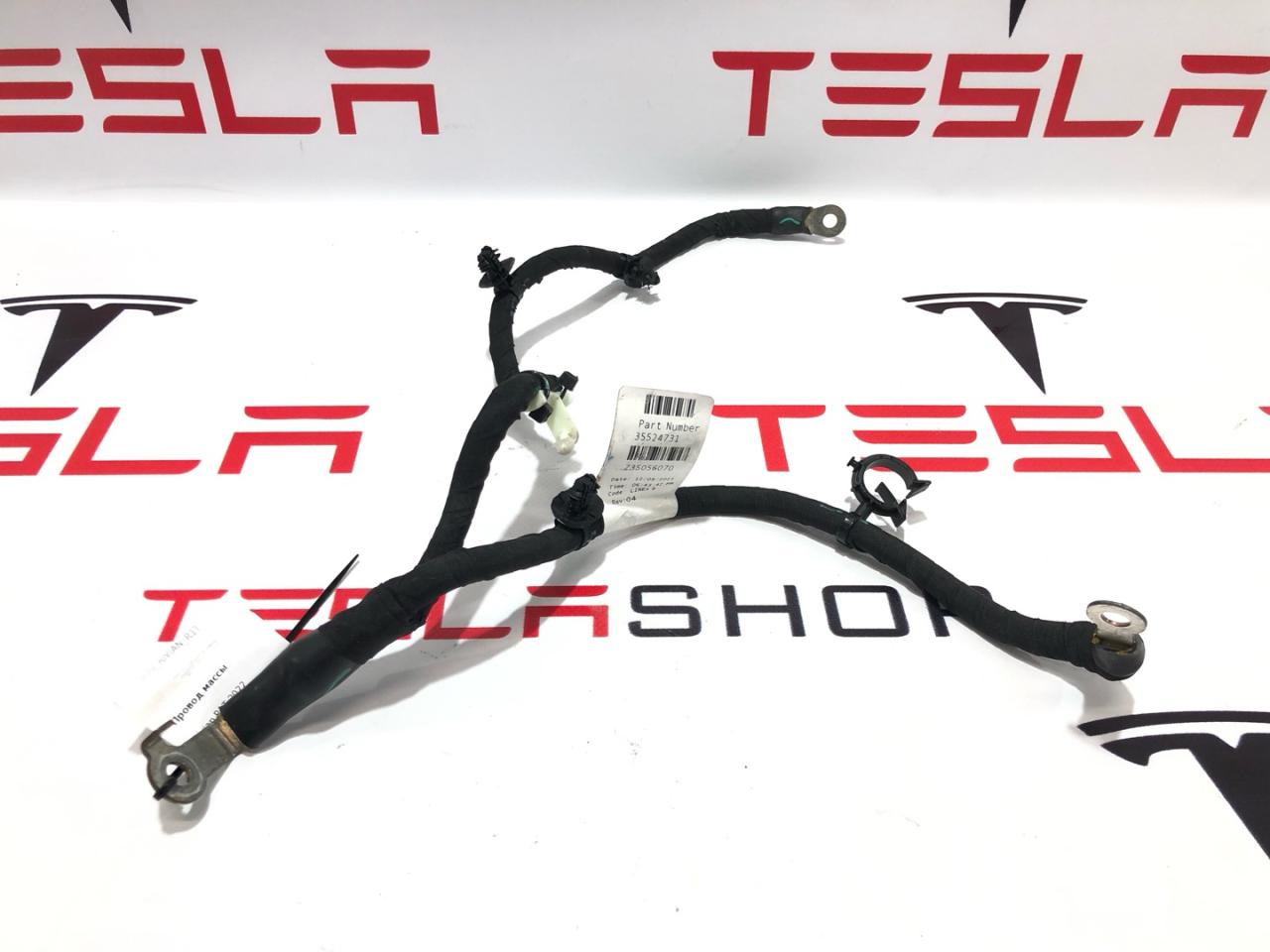 минусовой провод аккумулятора Rivian R1T 1 поколение 2022, C100016070-D, 35524731 - фото №1