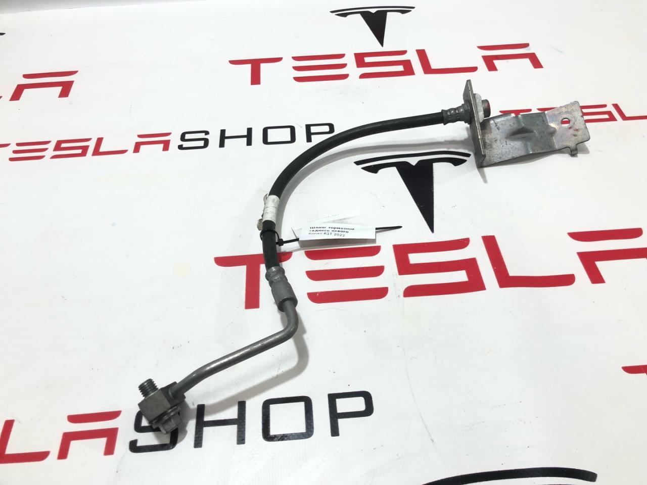 шланг тормозной заднего левого Rivian R1T 1 поколение 2022, PT00000729-C - фото №1