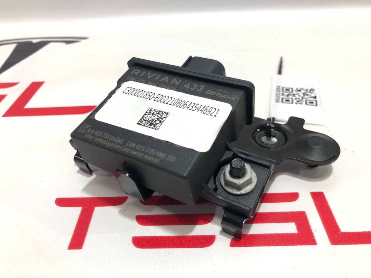 блок контроля давления в шинах Rivian R1T 1 поколение 2022, PT00001850-F - фото №1