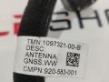 Антенна GPS (навигации) Tesla Model X 1 поколение 2019, электро, 1097321-00-A, 1097321-00-B, 920-567-001 - фото №3
