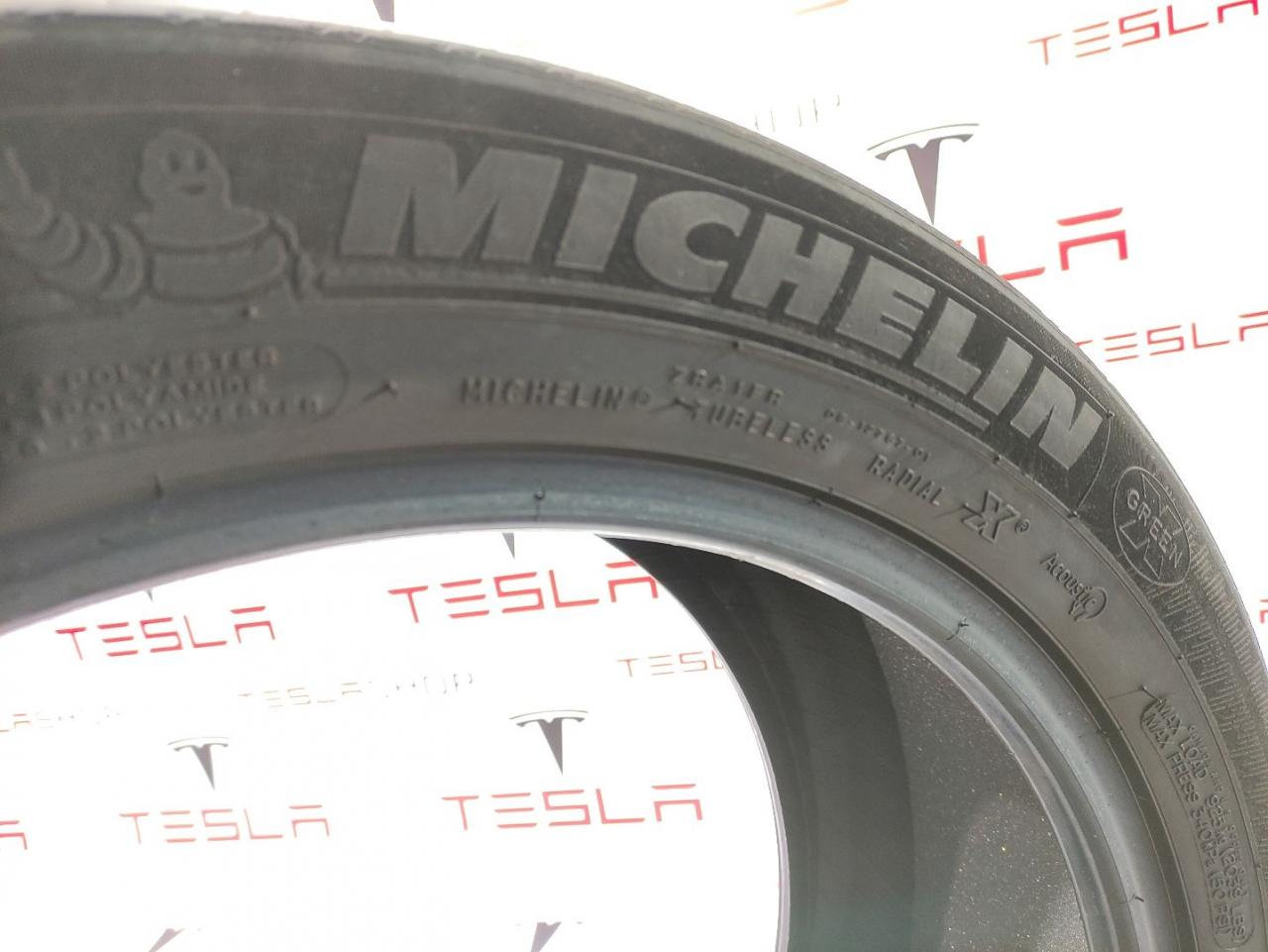 шина - фото №1