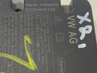 блок AirBag Volkswagen Tiguan 2 поколение 2018, 2.0 л., FSI, бензин, АКПП, белый, внедорожник 5 дв., A2C94945103