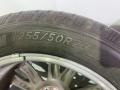шина  - фото №5