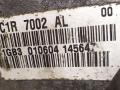 КПП механическая (МКПП) Ford Transit 6 поколение 2006, 2.0 л., TD, дизель, 5МКПП, 1C1R7002AL - фото №7