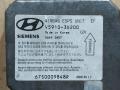 блок AirBag Hyundai Sonata EF (1998 - 2001), 95910-3D200, 67S0009848R - фото №5