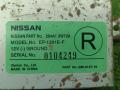 блок управления камерой Nissan Teana J31 2006, 3.5 л., VQ35, бензин, АКПП, седан, 284A19W70A - фото №9