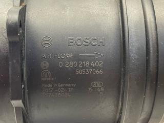 расходомер воздуха Alfa Romeo Giulia 2 поколение 952 2017, 2.0 л., бензин, АКПП, седан, задний привод, 50537066, 0280218, 0280218
