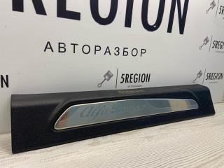 накладка на порог Alfa Romeo Giulia 2 поколение 952 2018, 2.0 л., бензин, АКПП, седан, задний привод, 156107572, 156107573, 156107574, 156107573, 156107574