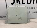 Блок управления BCM (Body Control Module) Alfa Romeo Giulia 2 поколение 952 2018, 2.0 л., бензин, АКПП, задний привод, 50552327 - фото №2