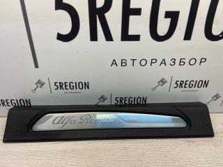 пластик Alfa Romeo Giulia 2 поколение 952 2018, 2.0 л., бензин, АКПП, седан, задний привод, 156107572, 156107574, 156107574, 15617573, 15617573