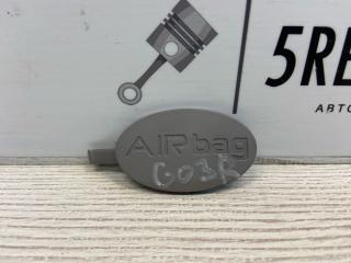 заглушка Alfa Romeo Giulia 2 поколение 952 2018, 2.0 л., бензин, АКПП, седан, задний привод, 156107238