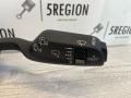 переключатель подрулевой (стрекоза) Alfa Romeo Stelvio 1 поколение [рестайлинг] 949 2021, 2.0 л., бензин, АКПП, полный привод, 156146849 - фото №3