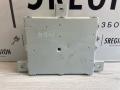 Блок управления BCM (Body Control Module) Alfa Romeo Giulia 2 поколение 952 2017, 2.0 л., бензин, АКПП, седан, полный привод, 505523270 - фото №2