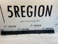 пластик Maserati Grecale 1 поколение M182 2023, 2.0 л., бензин, АКПП, внедорожник 5 дв., полный привод, правый руль, 50552681 - фото №3