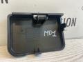 крышка аккумулятора Maserati Grecale 1 поколение M182 2023, 2.0 л., бензин, АКПП, внедорожник 5 дв., полный привод, правый руль - фото №2