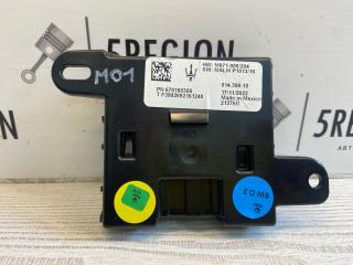 блок управления светодиодной подсветки Maserati Grecale 1 поколение M182 2023, 2.0 л., бензин, АКПП, внедорожник 5 дв., полный привод, правый руль, 670160356, 670215, 670215
