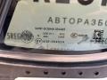 стекло двери задней левой Alfa Romeo Stelvio 1 поколение 949 2018, 2.0 л., бензин, АКПП, полный привод, 156118563 - фото №2