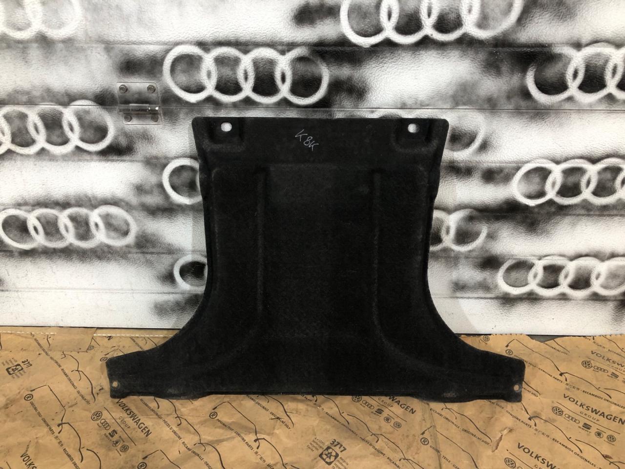 защита днища Audi Q5 FY 2020, 80A825209A, 80A825209J - фото №1