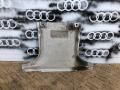 защита днища Audi Q5 FY 2020, 80A825209A, 80A825209J - фото №2