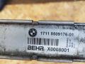 радиатор (основной) BMW 5 серия F07/F10/F11 F10 2012, 2.0 л., N47 D20 C, дизель, АКПП, седан, задний привод, правый руль, 17118509176, 8509176, 17118509175, 8509175, 17117805627, 7805627 - фото №3